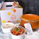 Chicken Biryanyi 1kg ( serves 3-4 people )